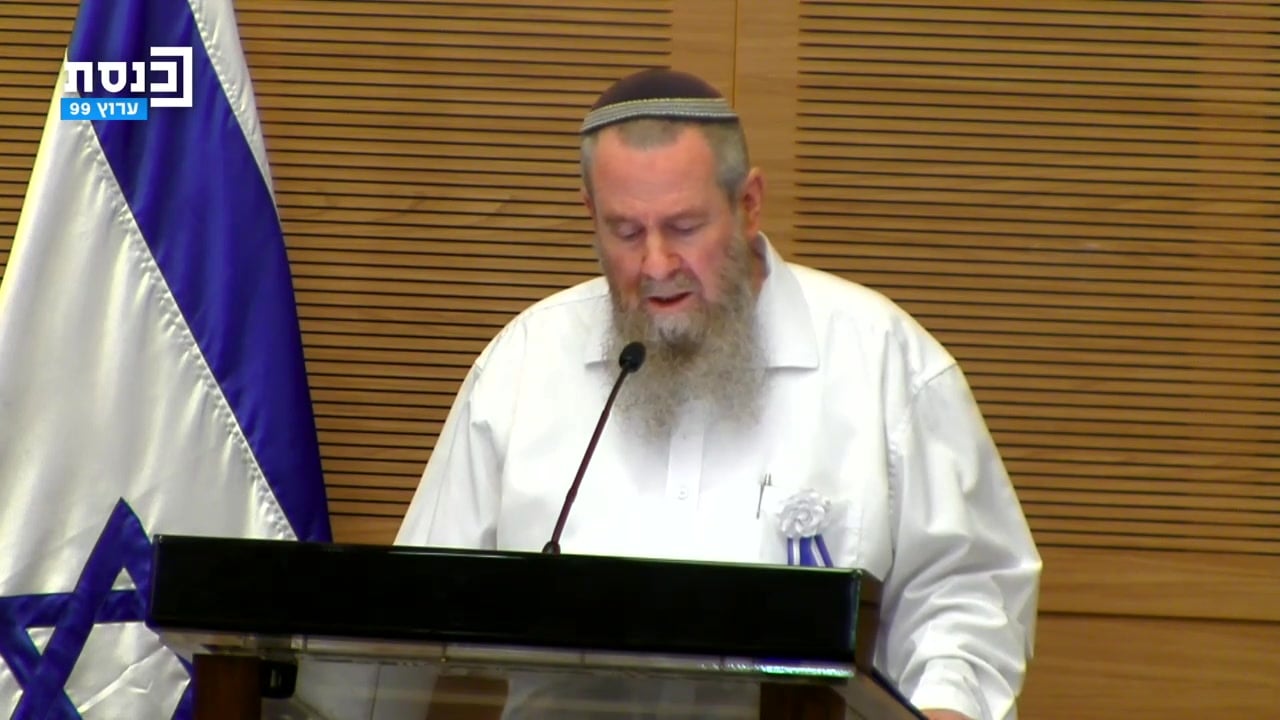 אבי מעוז על פרשת הרב טאו