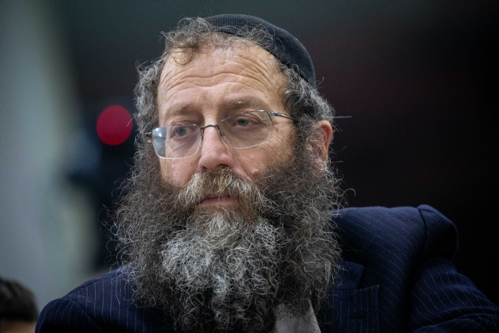 שותפיו לשעבר של בן גביר מקימים מפלגה חדשה