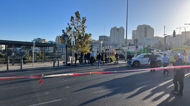 הפיגוע בירושלים.