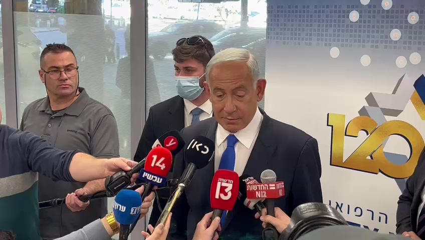 נתניהו פצועי הפיגוע