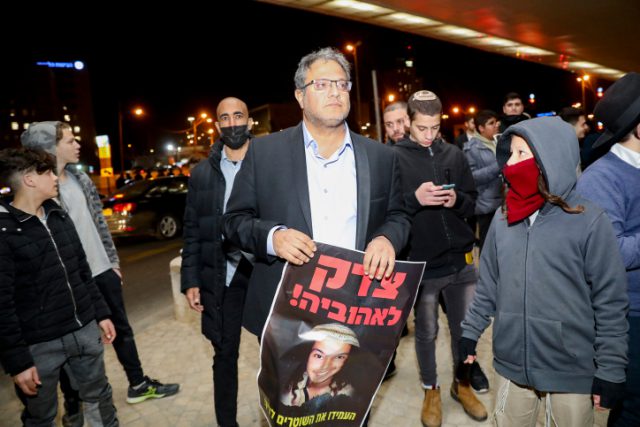 בן גביר בהפגנה נגד במשטרה בדרישה לצדק לאהוביה סנדק.