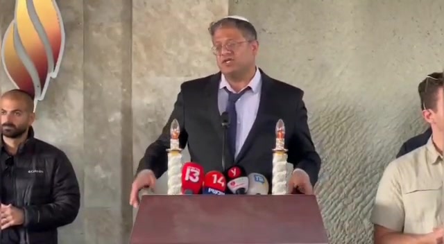 בן גביר יורי וולקוב