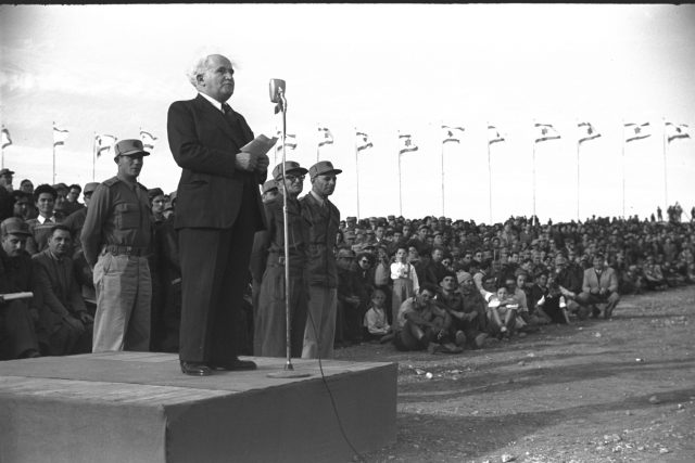 חנוכת "כביש הגבורה" (לע"ם)