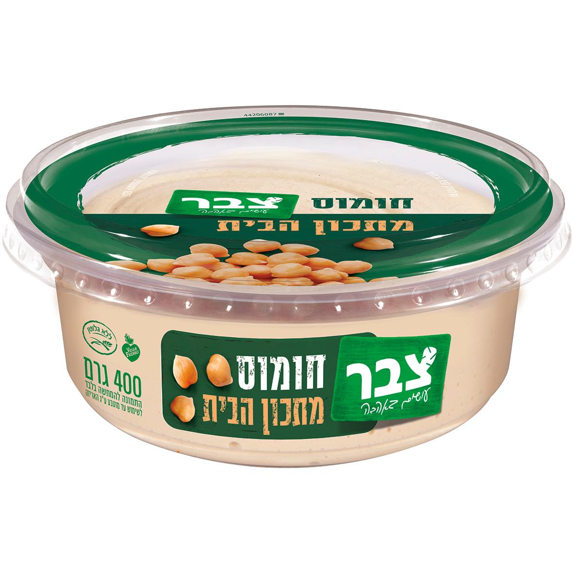 חברת צבר מודיעה: סלמונלה בחומוס