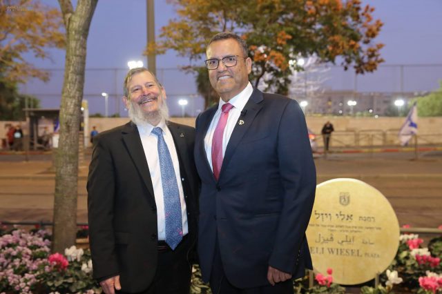 "סמל לעוז": רחבה בירושלים על שם צייד הנאצים