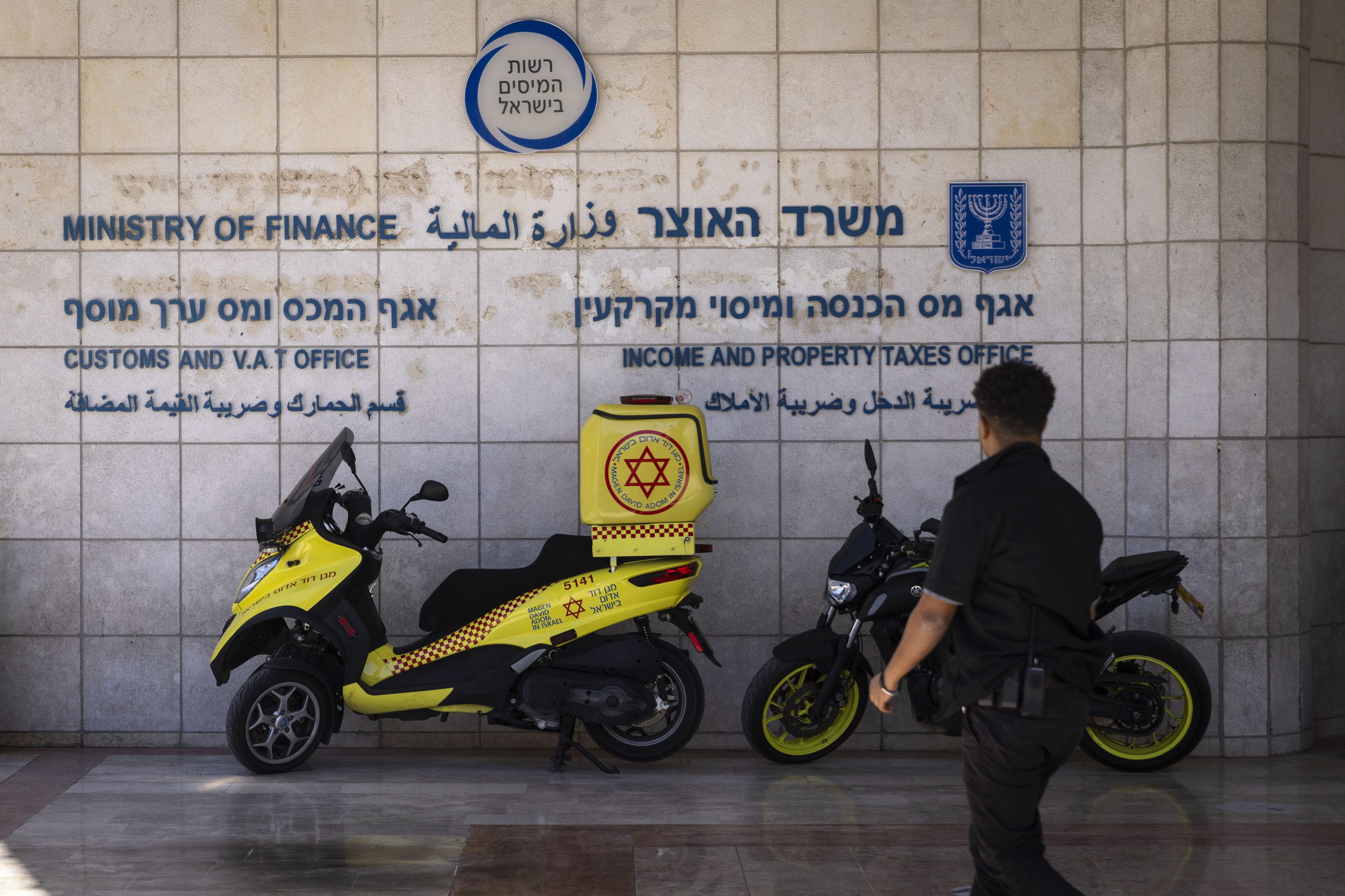 רשות המיסים: ניתן להגיש תביעות נזק בגין המלחמה