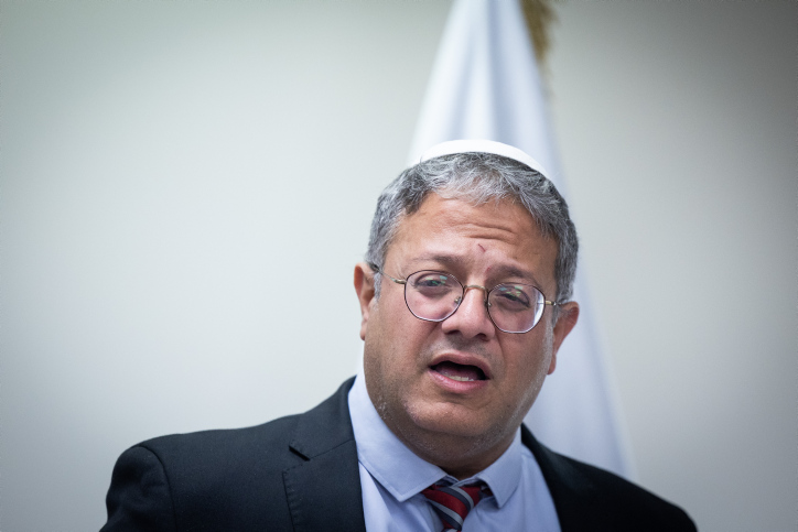 בן גביר: הרב שטרנברג היה איש קדוש, אבדה גדולה