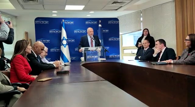 מצב ביטחוני