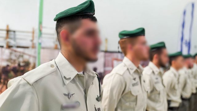קרדיט: דובר צה"ל