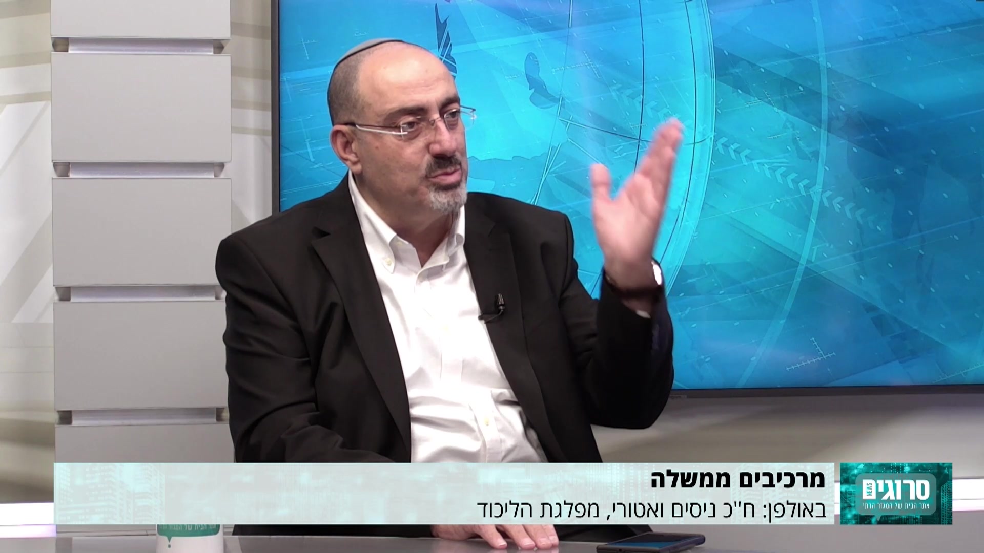 ניסים ואטורי