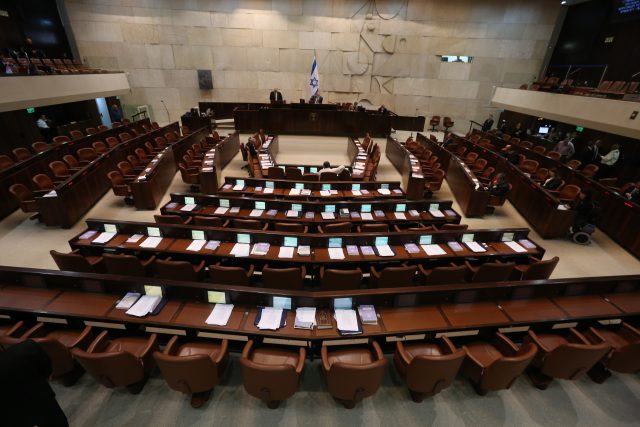 אולם המליאה