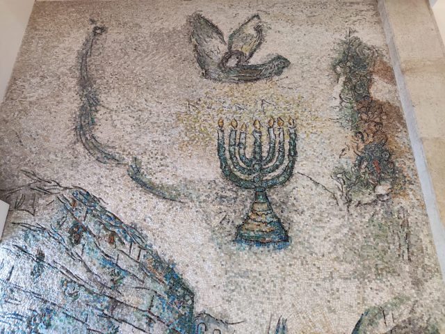 קרי הפסיפס