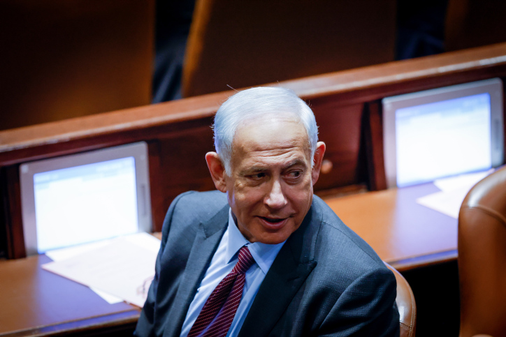 נתניהו: "לפיד מחטיא את השער גם אחרי השריקה"