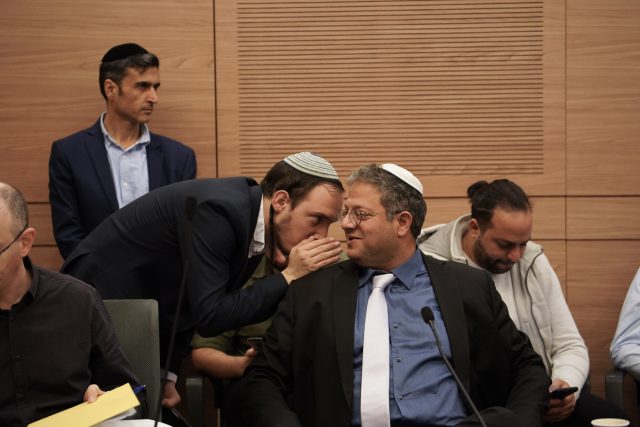 חוק בן גביר מתקדם: יגיע מחר לקריאה ראשונה במליאה