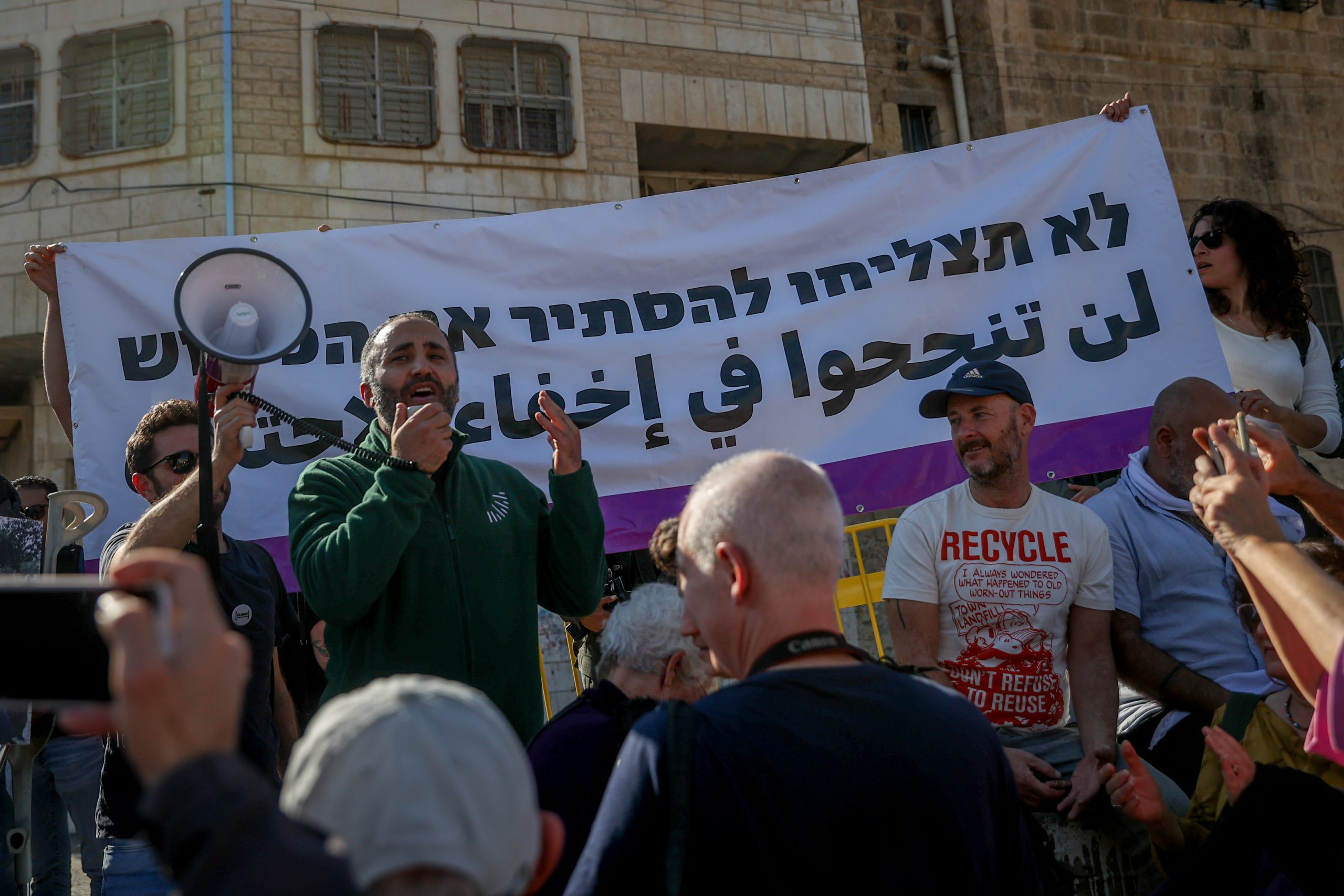 רוצים שלום? תגדעו את הרוע
