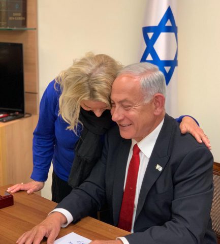 הזוג נתניהו