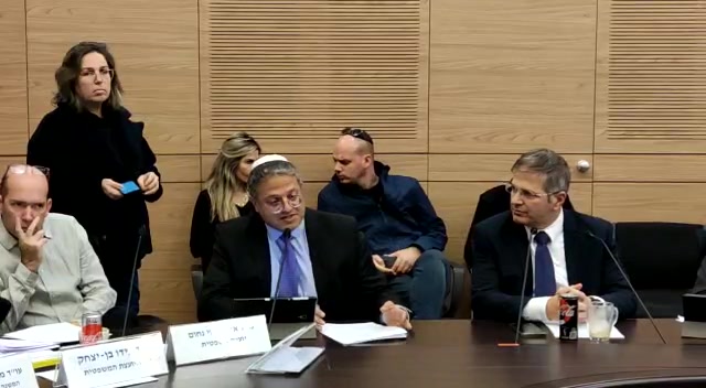 איתמר בן גביר חוק פיצול הסמכויות משטרה ועדה