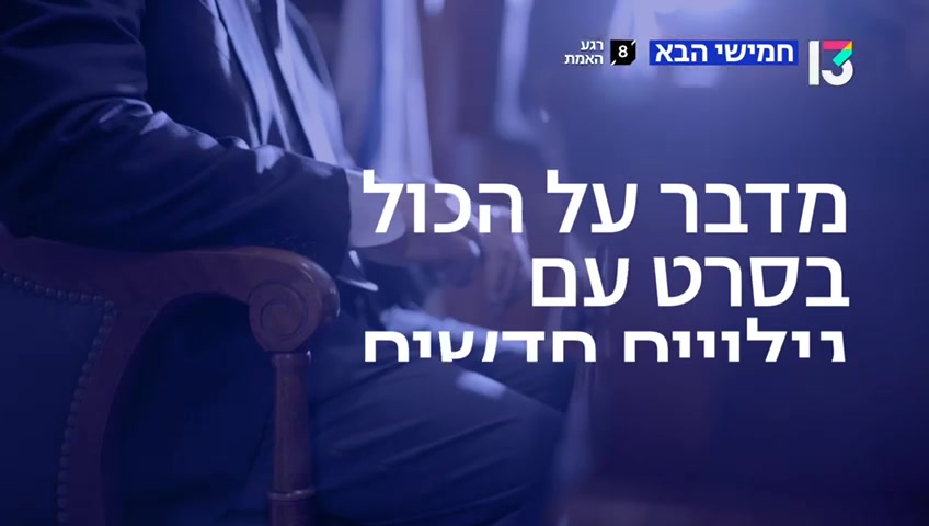WhatsApp Video 2022-12-21 at 12.25.02
