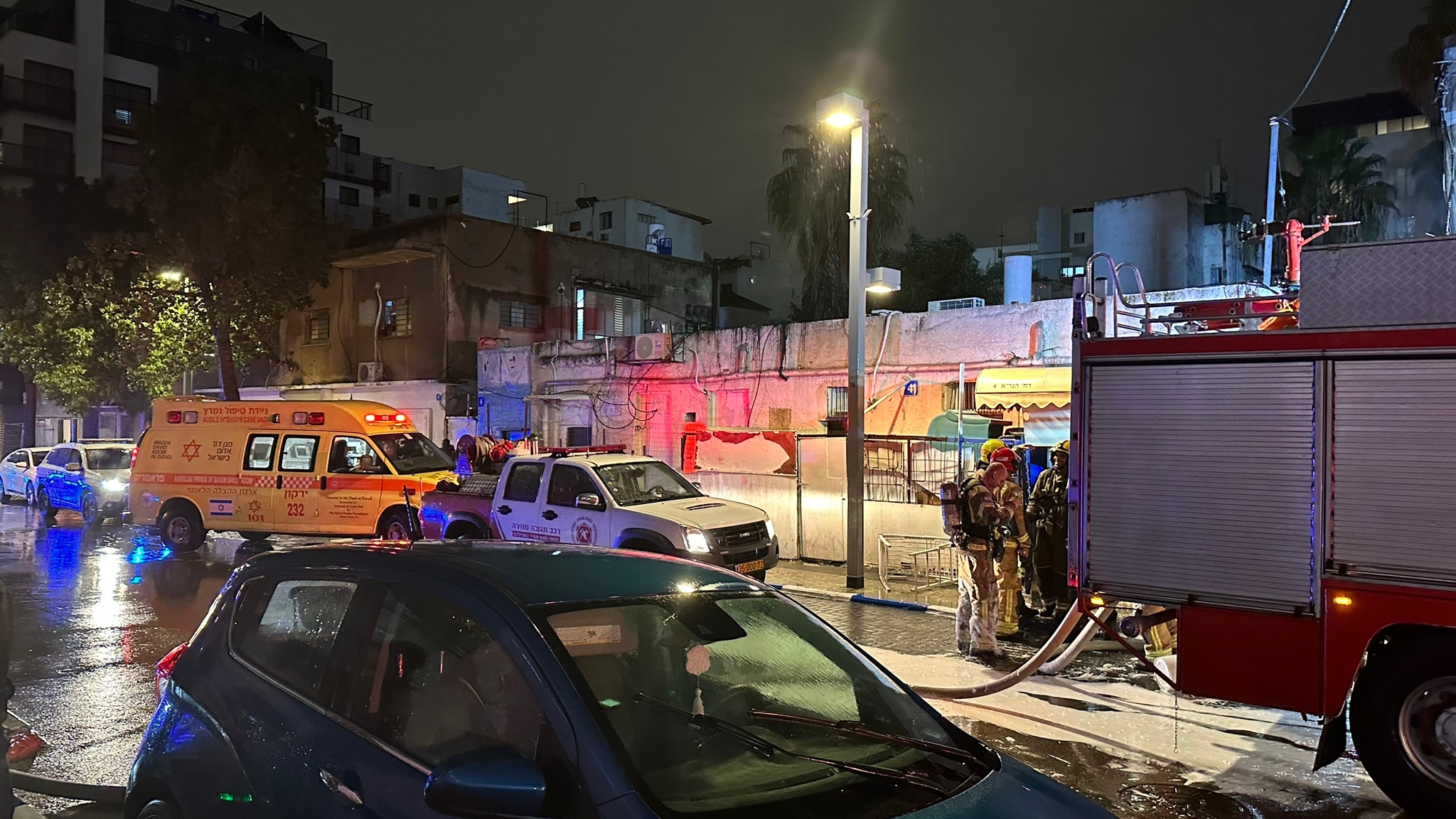 ארבעה ילדים פונו לאחר שנפגעו משאיפת עשן