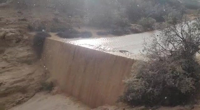 WhatsApp Video 2022-12-26 at 14.43.00