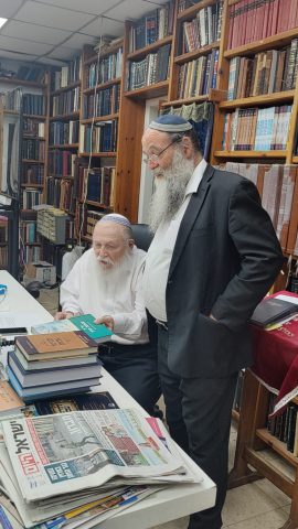 הרב בורשטיין והרב דרוקמן זצ"ל (מכון פוע"ה)