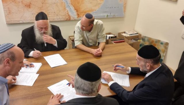 יהדות התורה חתמו על הסכם קואליציוני עם הליכוד