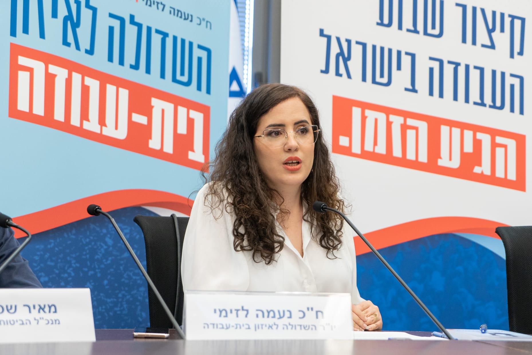 לזימי: "בין אבי מעוז לבין היהדות תהום פעורה"