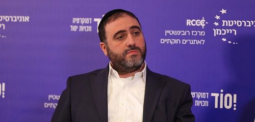 ח"כ משה ארבל