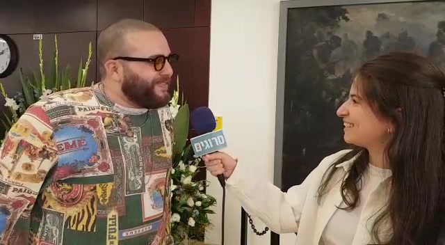 אליאב זוהר צילום סרוגים