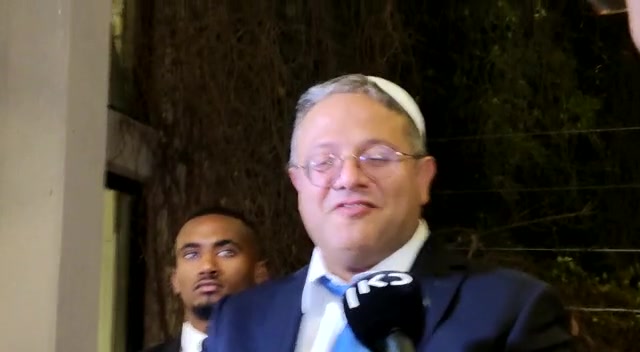 בן גביר בכניסה לבית הנשיא