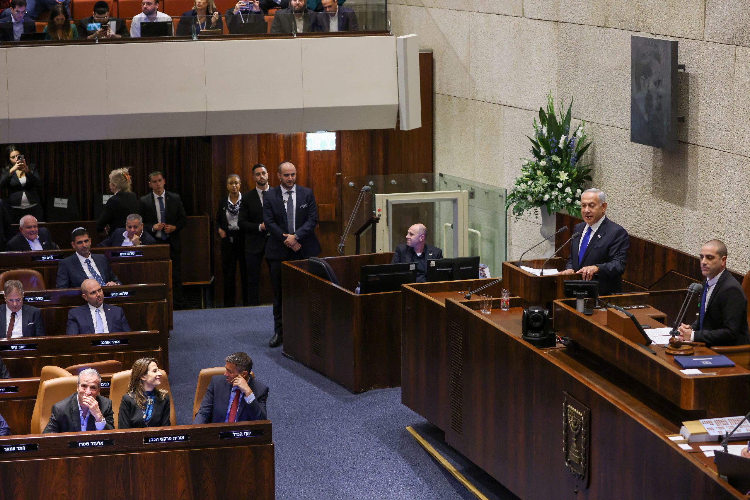 נתניהו במליאת הכנסת
