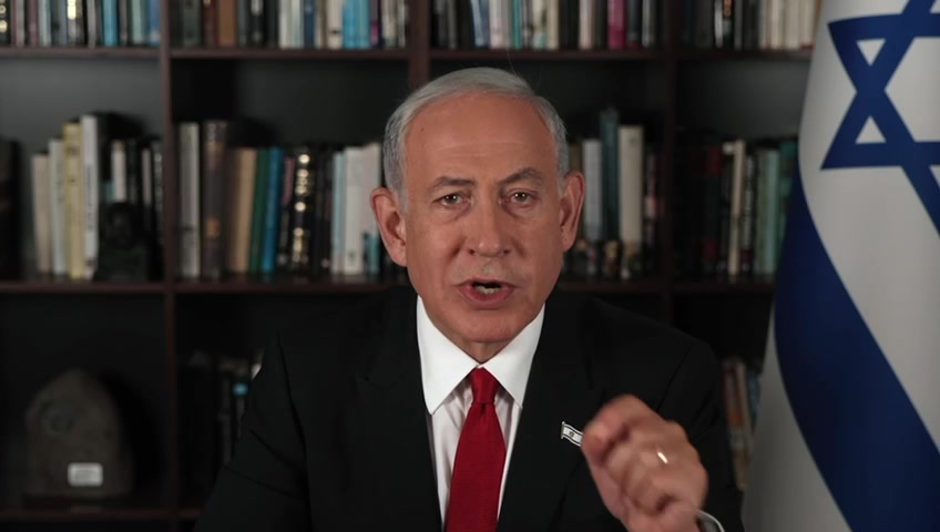 ראש הממשלה בנימין נתניהו בהתייחסות להצבעה באום