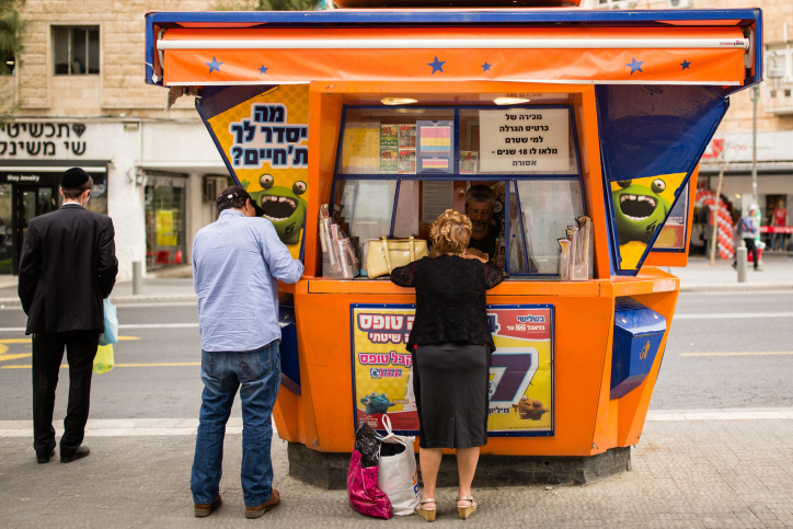 בלי היתר: כך השתלט מפעל הפיס על רחובות ישראל