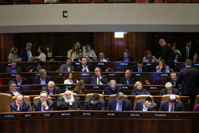 מליאת הכנסת