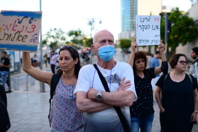 הפגנה מול הקריה בעקבות מותו של ת'