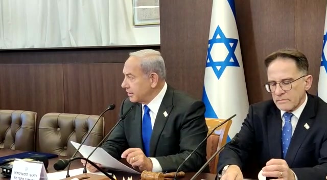 נתניהו ישיבת ממשלה תוקף