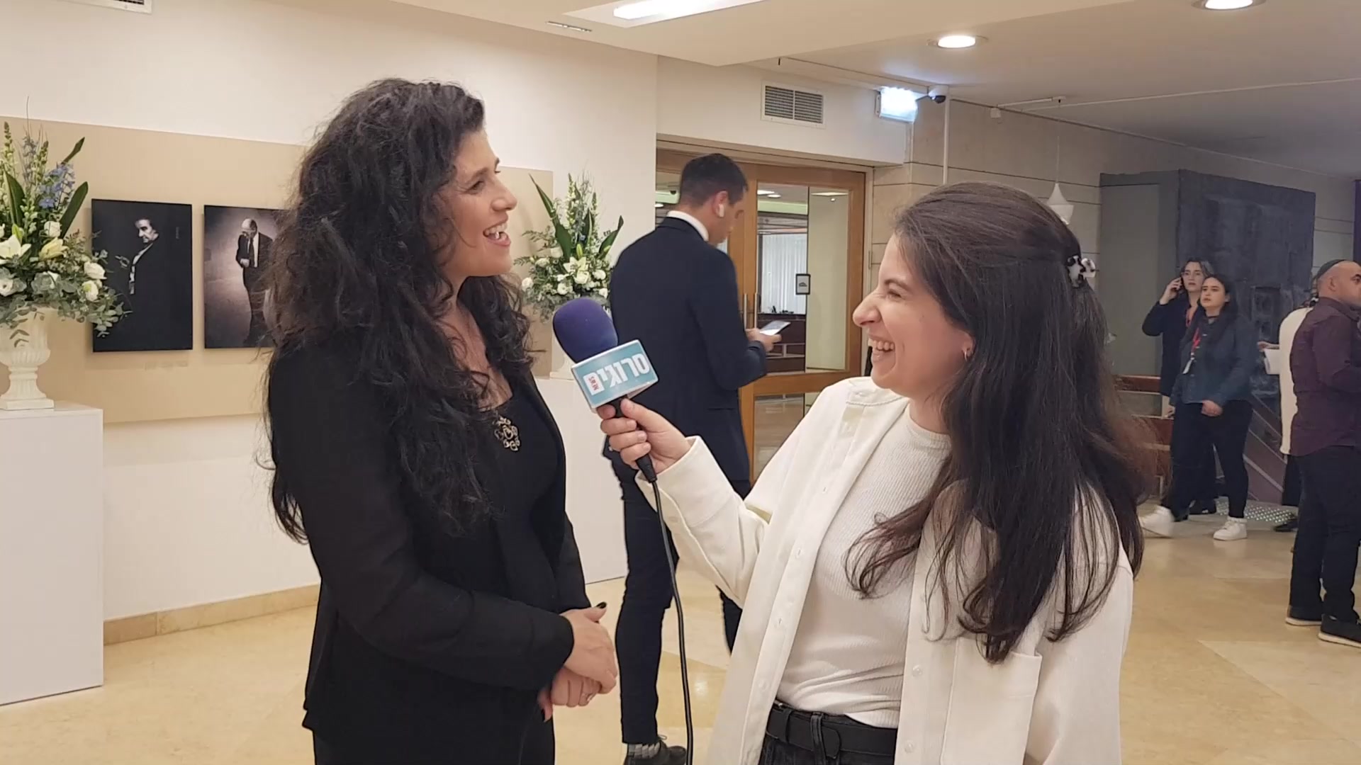 שרן השכל השבעת הממשלה – תרבות