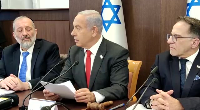 נתניהו על ההסתה בהפגנה