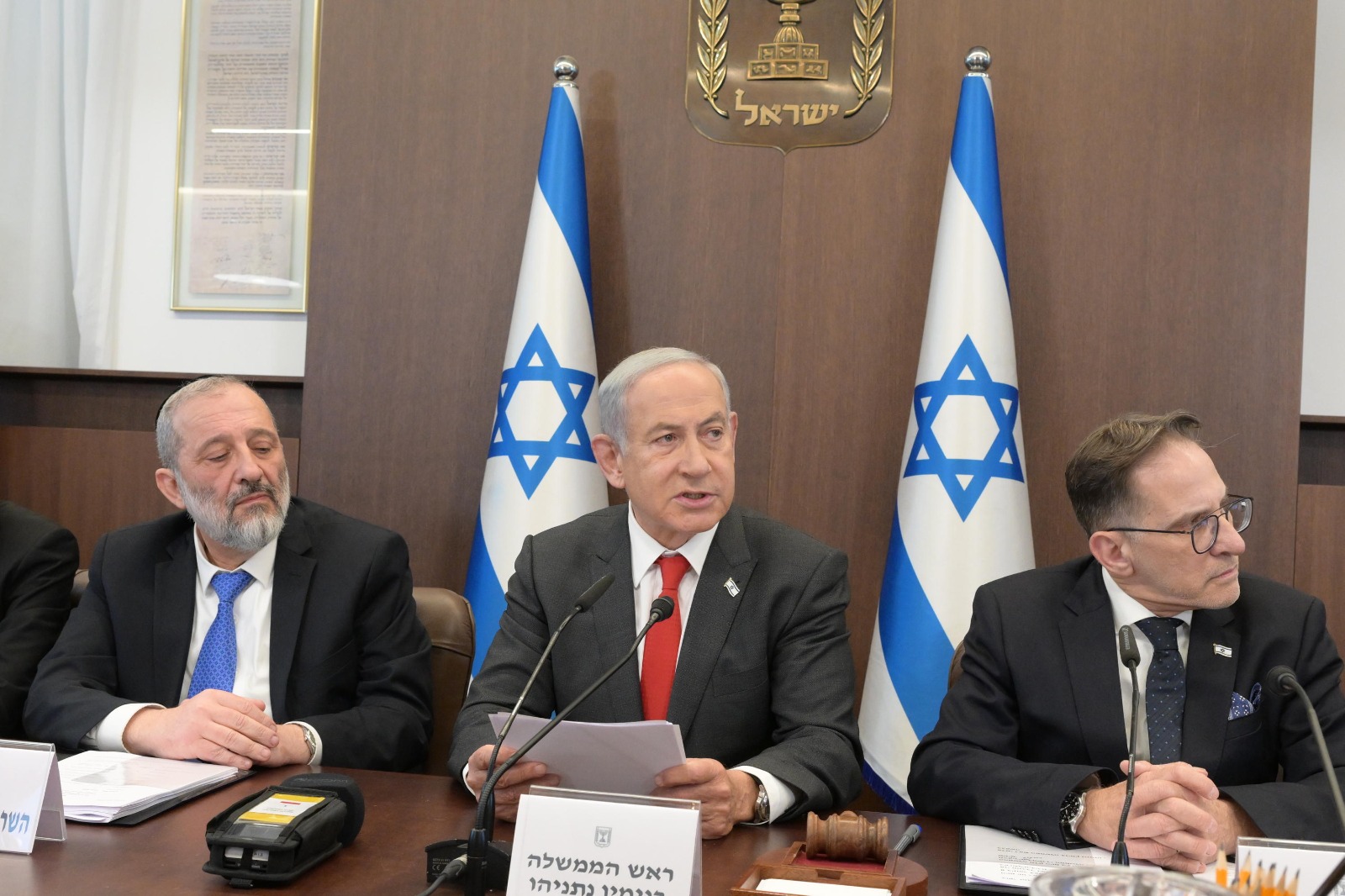 נתניהו: "הטענה לסוף הדמוקרטיה משוללת יסוד"