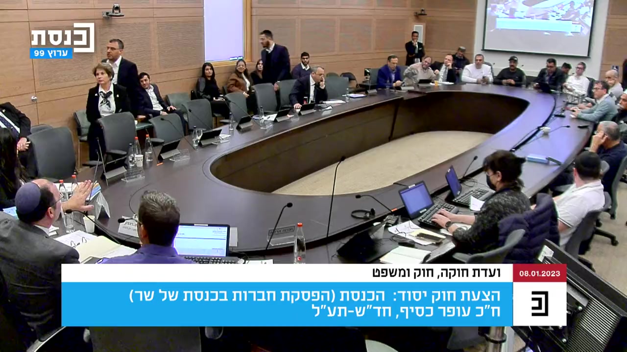 כסיף נואם הקואליציה נוטשת
