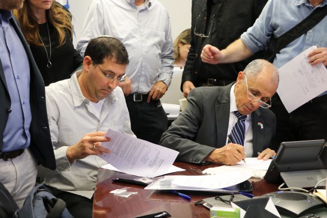 הפרטת נמל חיפה (דוברות משרד האוצר)