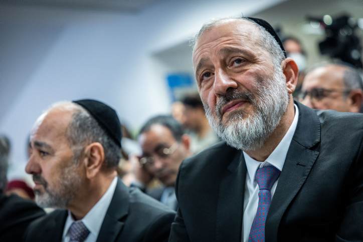 "אם הוא היה חובר ללפיד וגנץ – הפסיקה הייתה שונה"