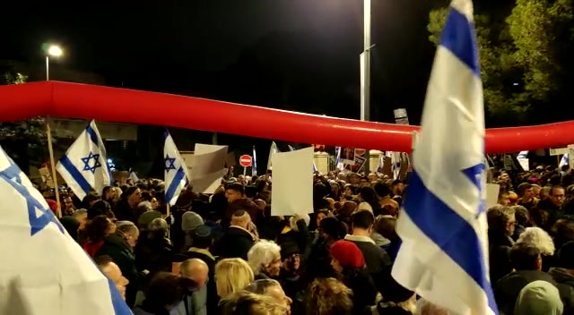 הפגנה ירושלים