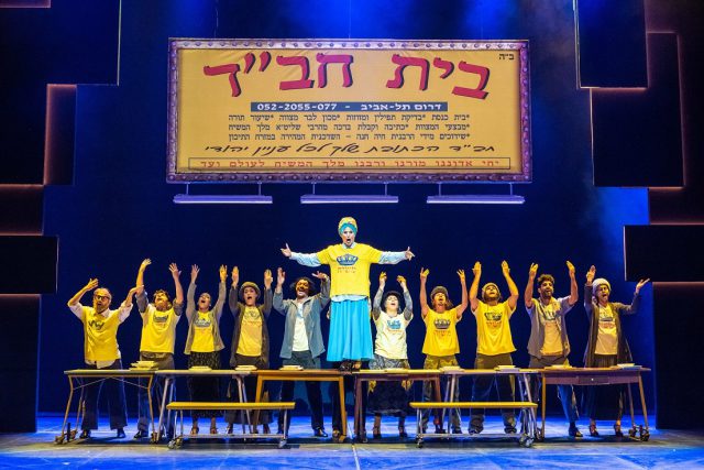 גניבה בזמן ההצגה: "למזלנו האירוע לא נגמר באלימות"