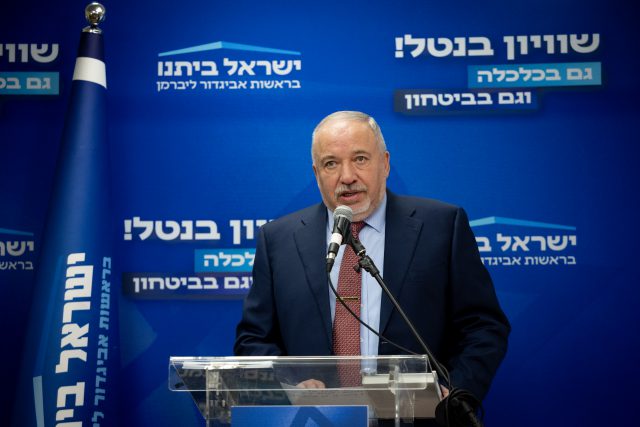 אביגדור ליברמן