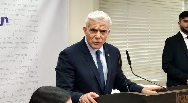 לפיד קורא להשבתת המשק: "עולים להילחם על המדינה"
