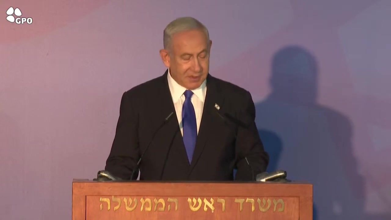 ביבי נתניהו על הרצי הלוי – הרמטכל הראשון שנולד אחרי מלחמת ששת הימים