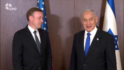 נתניהו סאליבן