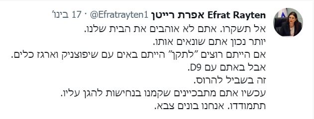 קצר בתקשורת פרק 1: סיכום חדשות השבוע והערה קצרה