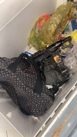 הנשק שהוחרם
